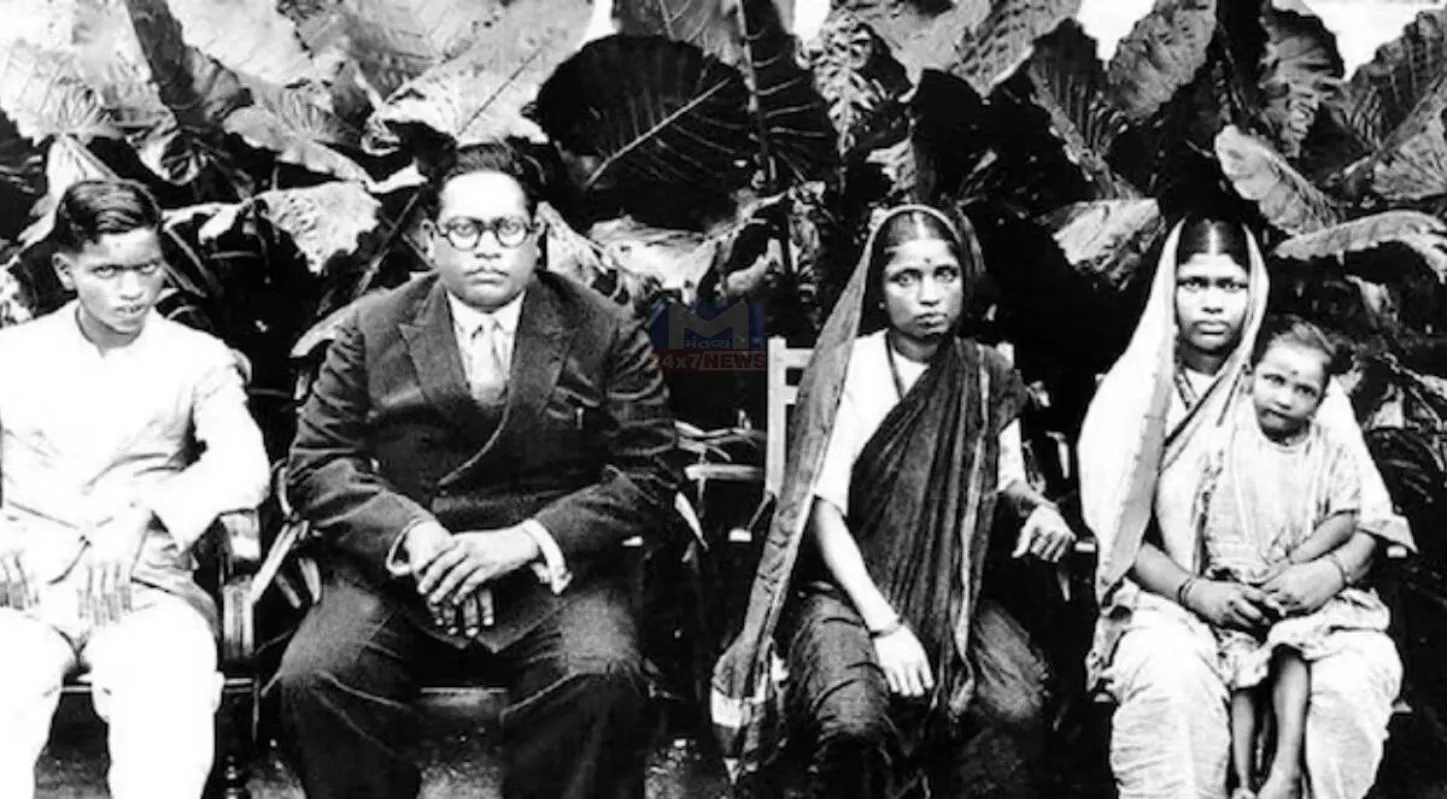 Dr. B R Ambedkar Jayanti 2026, ભારતીય સંવિધાન, સમાનતા, અસ્પૃશ્યતા