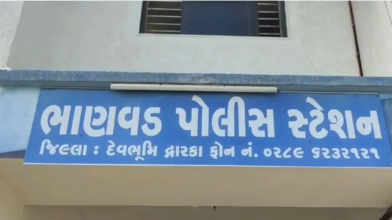 Bhanvad Politics News: