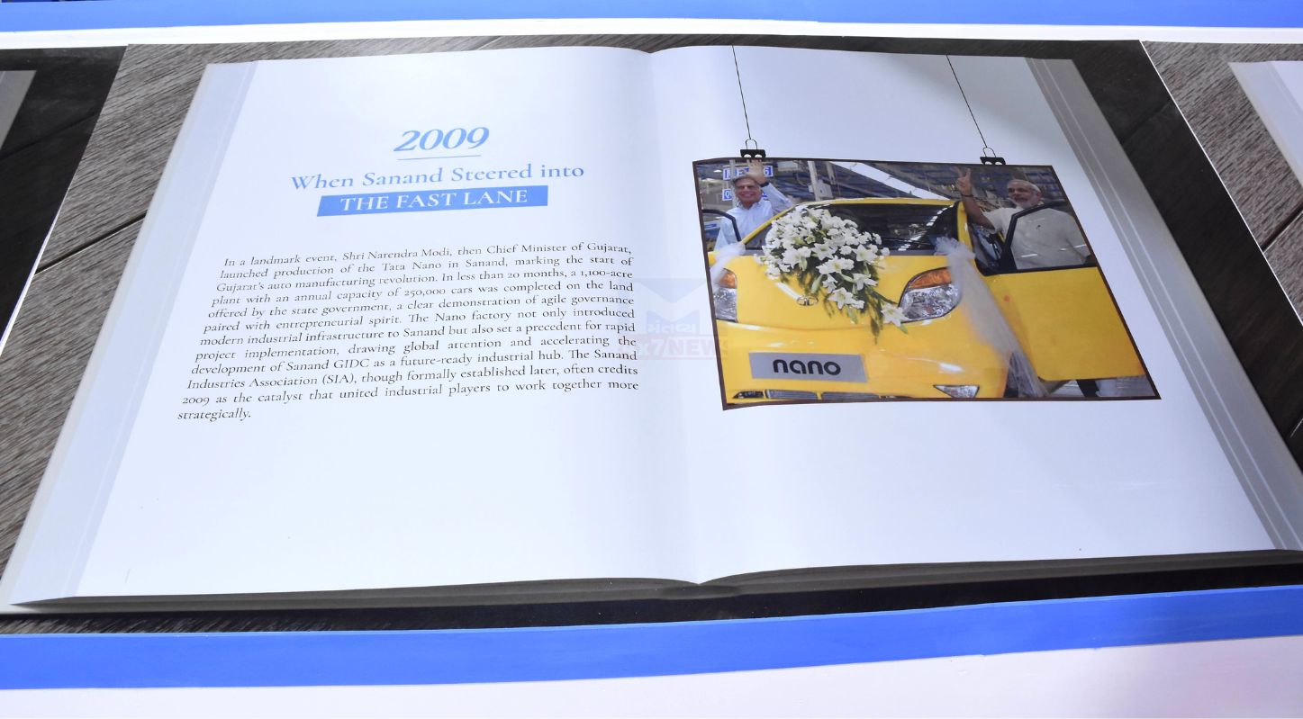 GATE-2026 Expo , ગાંધીનગર, ભૂપેન્દ્ર પટેલ, મેઇક ઇન ઇન્ડિયા