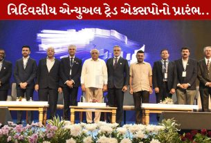 GATE-2026 Expo , ગાંધીનગર, ભૂપેન્દ્ર પટેલ, મેઇક ઇન ઇન્ડિયા