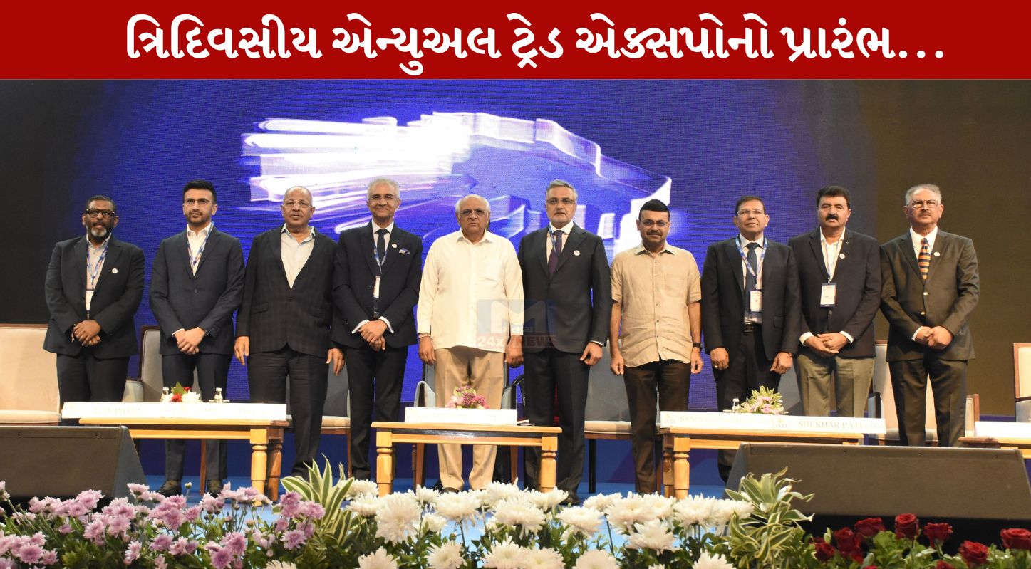 GATE-2026 Expo , ગાંધીનગર, ભૂપેન્દ્ર પટેલ, મેઇક ઇન ઇન્ડિયા