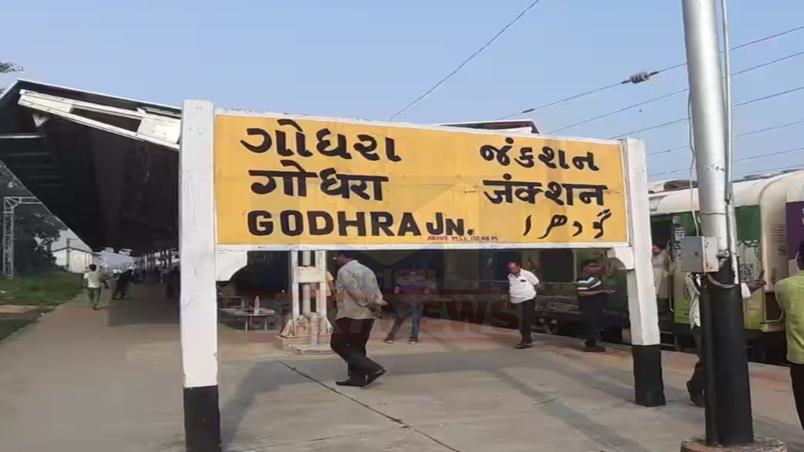 Godhra Election Result
