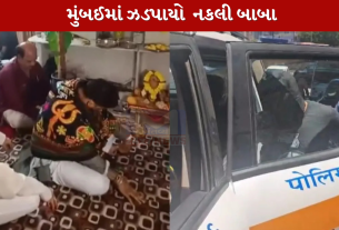 Gym Trainer બન્યો નકલી બાબા