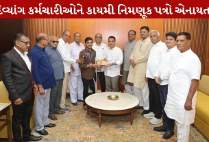 Harsh Sanghvi, નરેન્દ્ર મોદી, ગાંધીનગર, દિવ્યાંગો, અકસ્માત વીમાનું કવચ
