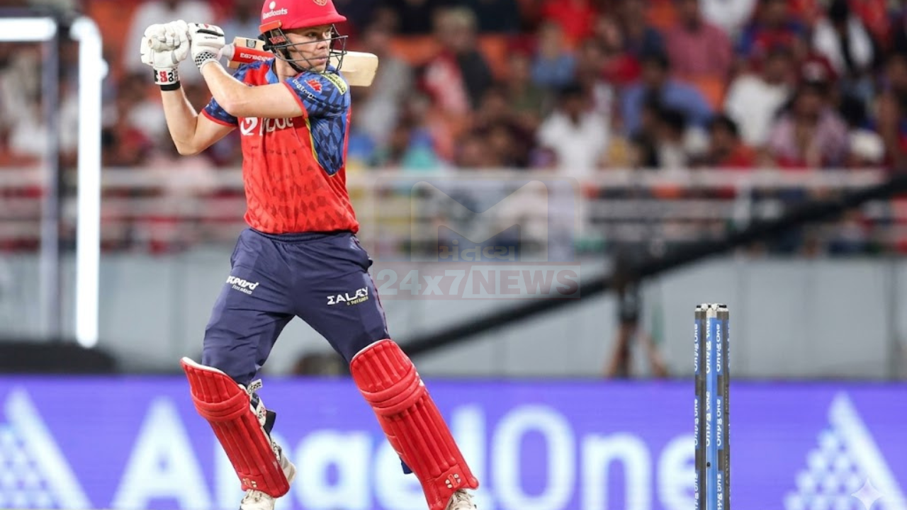 IPL 2026