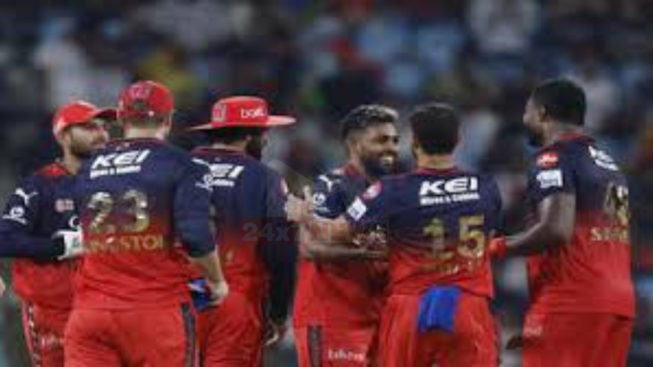 IPL