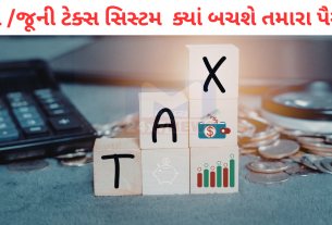Income tax