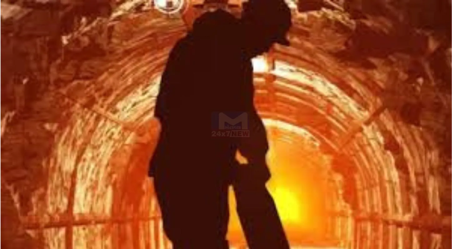 International Mine Awareness Day 2026 , જોખમ, વિસ્ફોટકો, રેડક્રોસ, UNGA