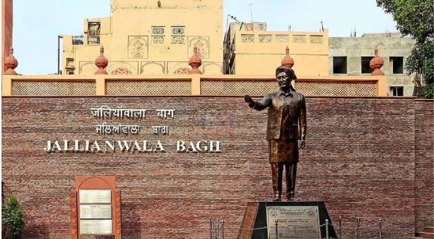 Jallianwala Bagh Memorial Day, આઝાદી, અંગ્રેજો, જનરલ ડાયર, પંજાબ