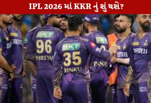 KKR IPL 2026