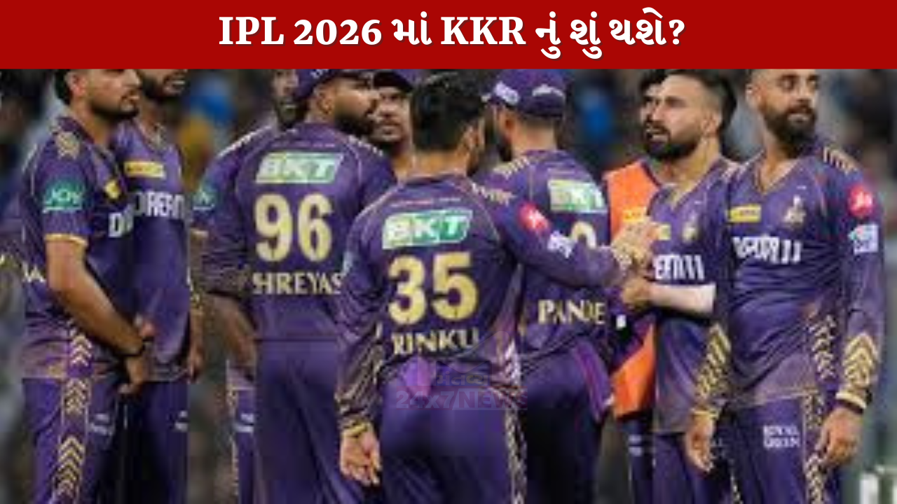 KKR IPL 2026