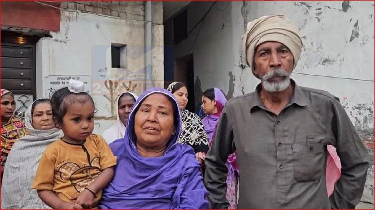 Kapurthala
