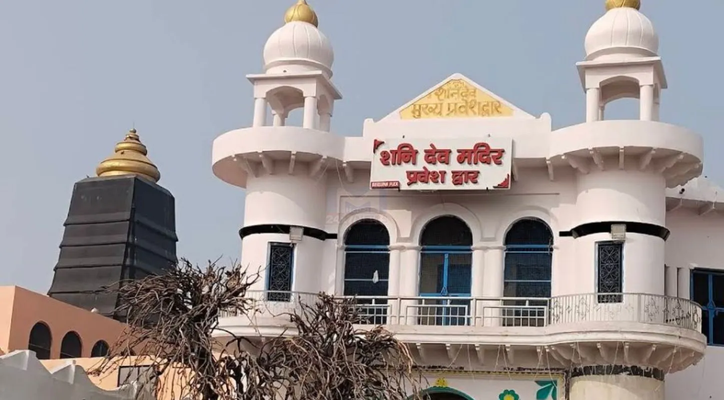 Kokilavan Shani Mandir, શ્રીકૃષ્ણ, શનિ મહારાજ, સાડા સાતી, મથુરા