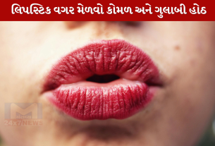 Lips