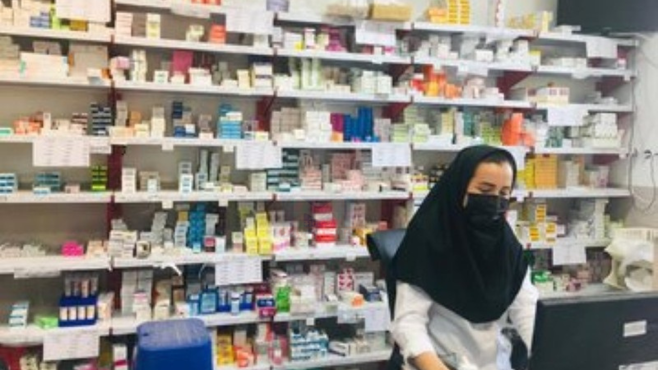 Medicines