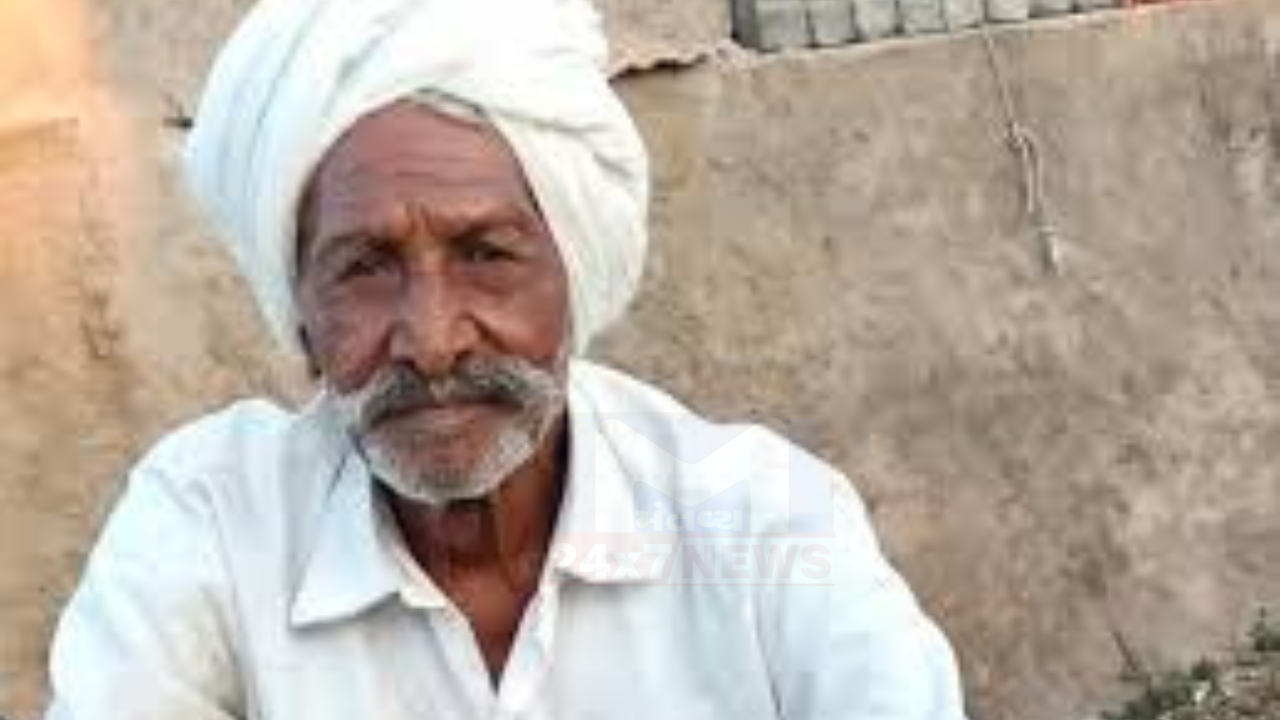 Morbi