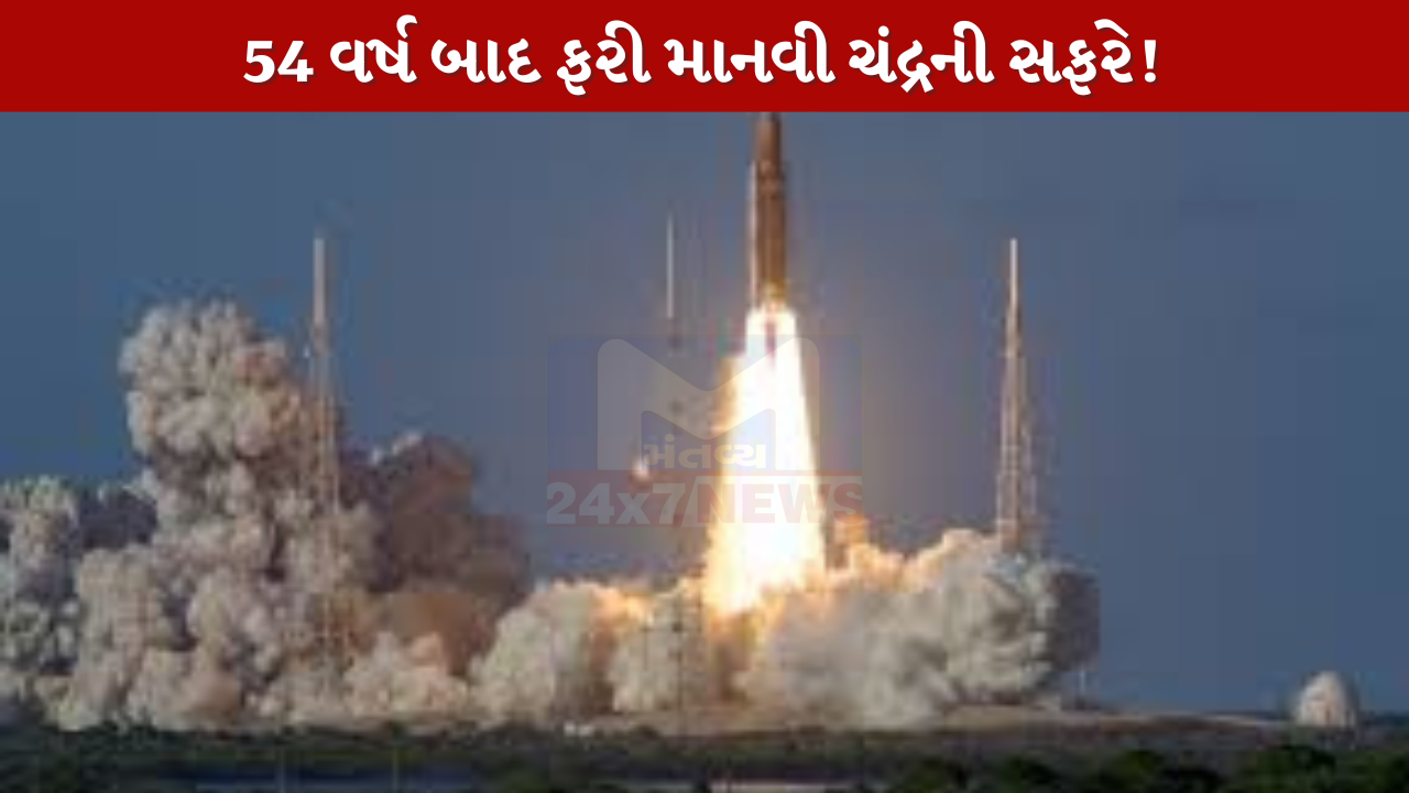 NASA
