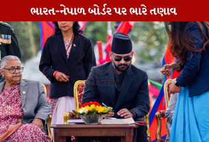 Nepal