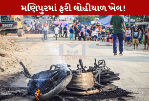 Manipur માં ફરી લોહીયાળ ખેલ!