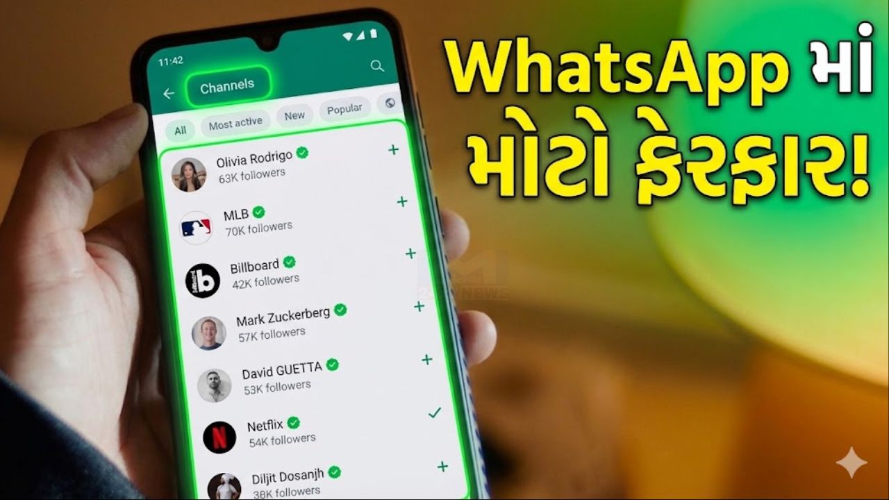 WhatsApp