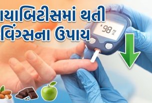 Diabetes