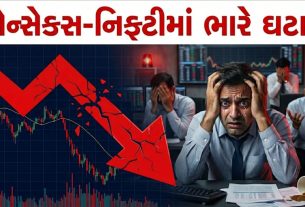 Stock Market
