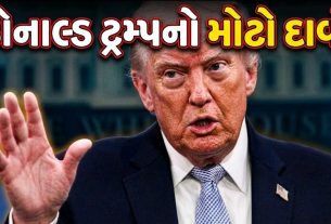 Us Iran Israel Ceasefire