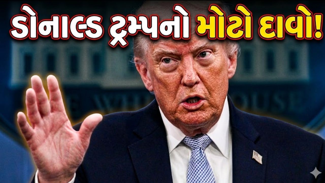 Us Iran Israel Ceasefire