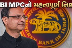 RBI