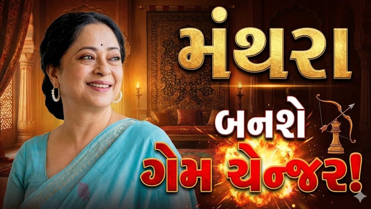 Sheeba Chaddha