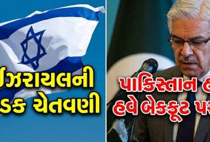 Khawaja Asif