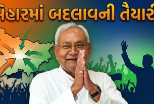 Nitish Kumar