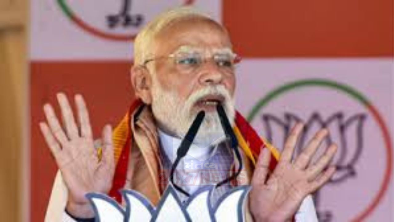 PM Modi