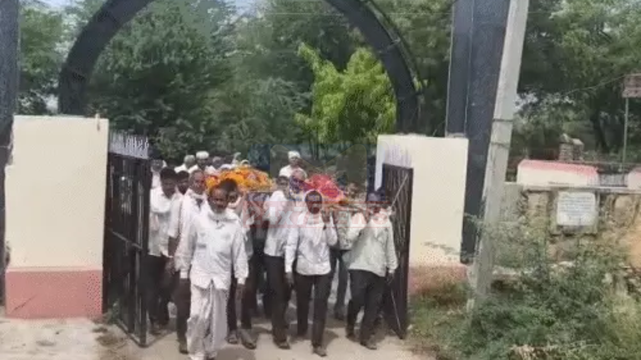 Pali