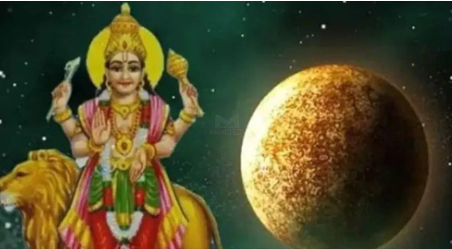 Panch Mahapurush Rajyog 2026, શુક્ર ગ્રહ, રાશિ, અખાત્રીજ, 19 એપ્રિલ 2026