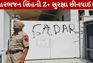 પંજાબમાં AAP નો મોટો ખેલ