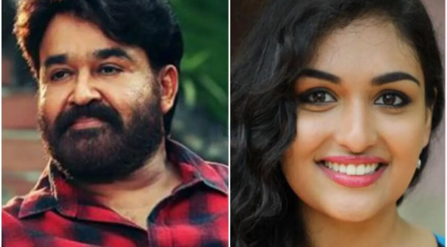 Prayaga Martin, મલયાલમ, અભિનેત્રી, મલયાલમ સ્ટાર મોહનલાલ, સાઉથ સિનેમા