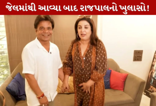 Rajpal Yadav