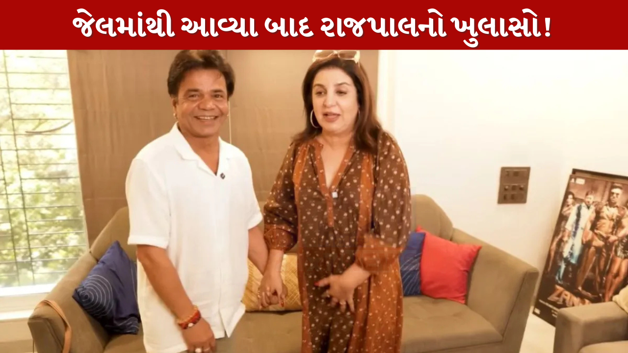 Rajpal Yadav