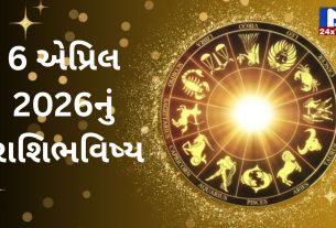 Rashibhavishya, 6 April 2026, સોમવાર, નક્ષત્ર, રાહુકાળ
