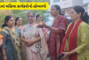 Keshod BJPમાં બળવો, 12 મહિલા કાર્યકરોએ આપ્યા રાજીનામાં