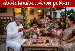 Rice Ice Cream, વધેલા ભાત, શેતૂર, ભાતનો આઇસક્રીમ, ઉનાળા