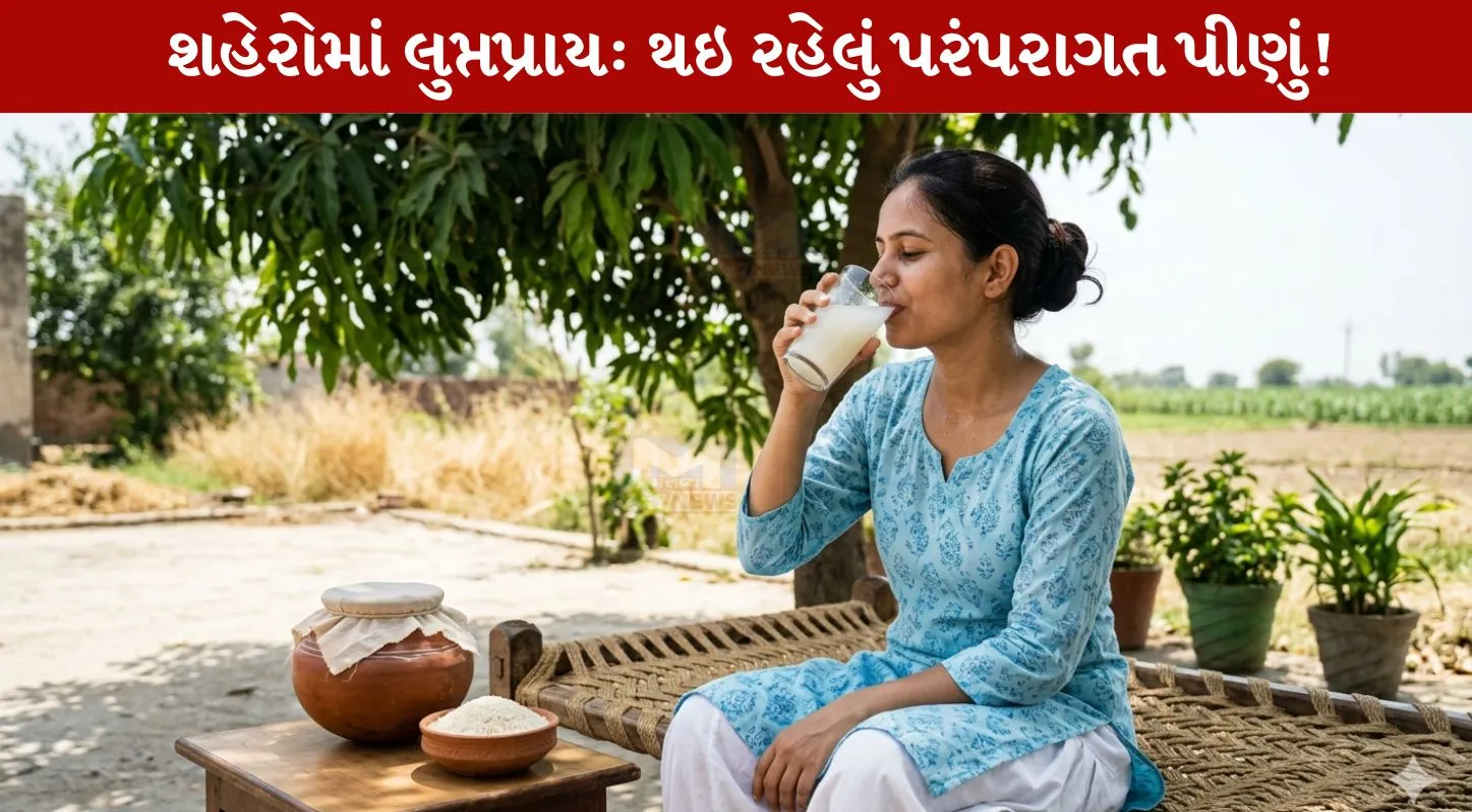 Rice Water Drink, ચોખાની માંડ, ઓસામણ, પરંપરાગત, પીણું
