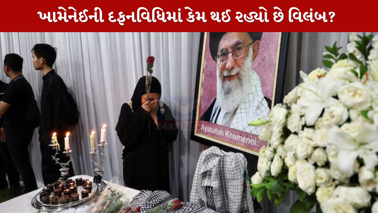 Khamenei