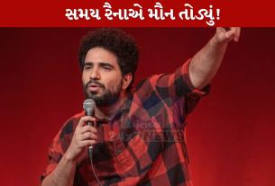 Samay Raina