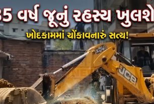 ‘શબનમ’ મર્ડર મિસ્ટ્રી: Crime Branchનું મોટું એક્શન