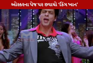 Shah Rukh Khan