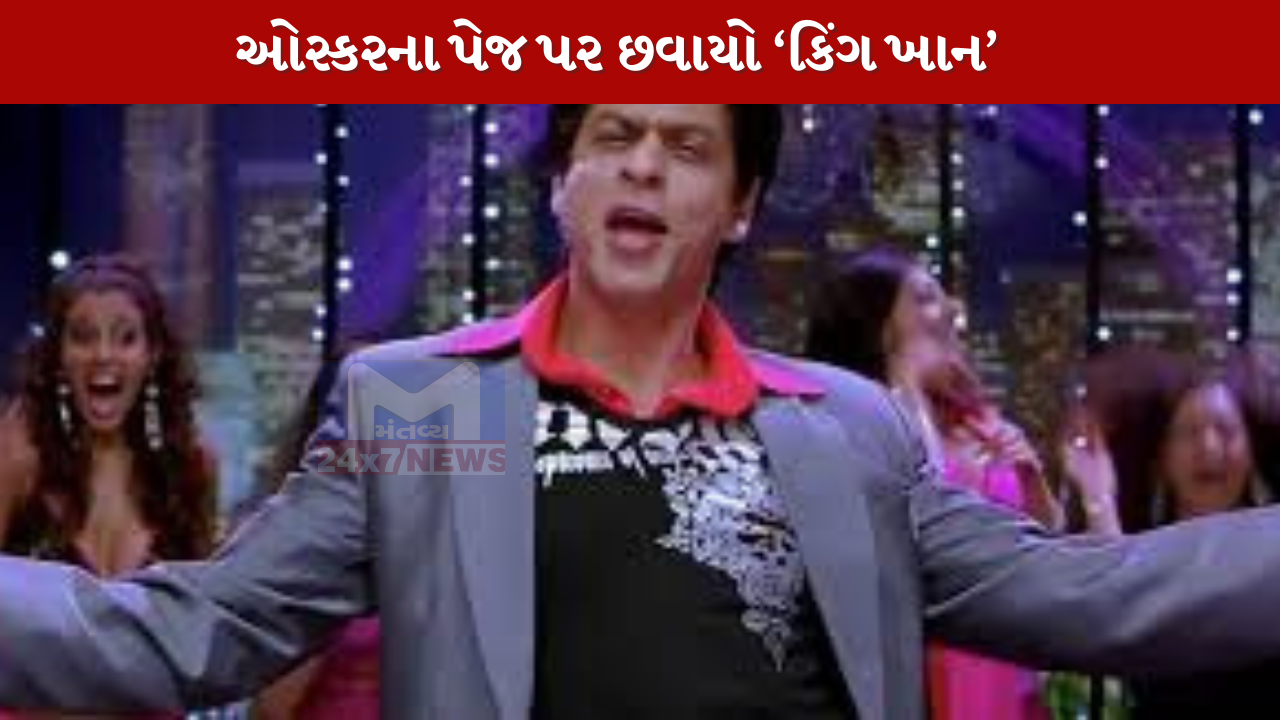 Shah Rukh Khan