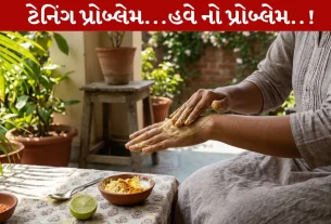 Skin Tanning , ઉનાળા, તડકા, સ્કિન બળે, ઘરગથ્થુ નુસખા