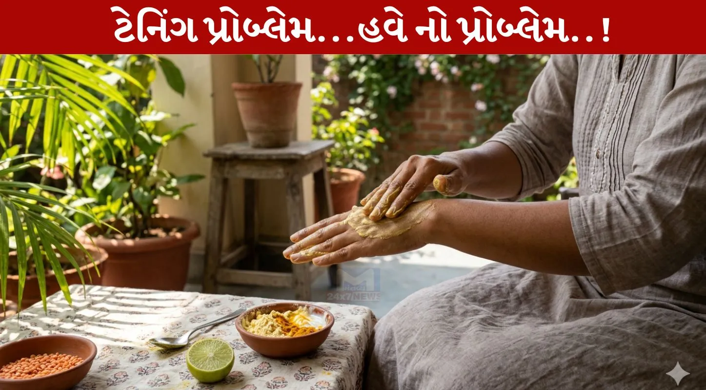 Skin Tanning , ઉનાળા, તડકા, સ્કિન બળે, ઘરગથ્થુ નુસખા